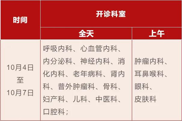 微信图片_20210926155235.jpg