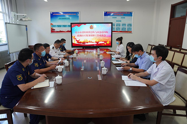 图片 5.jpg
