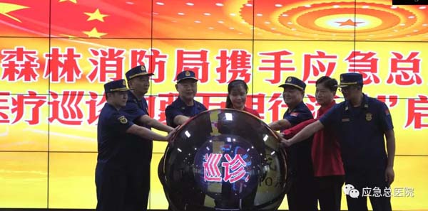 微信图片_20211011110611.jpg