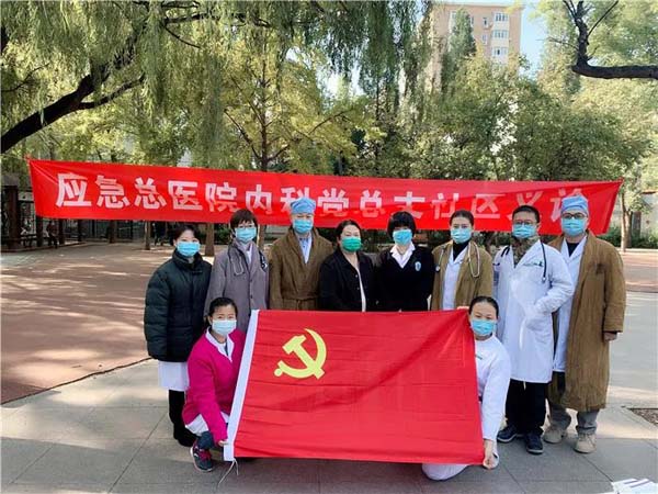 微信图片_20211021144524.jpg