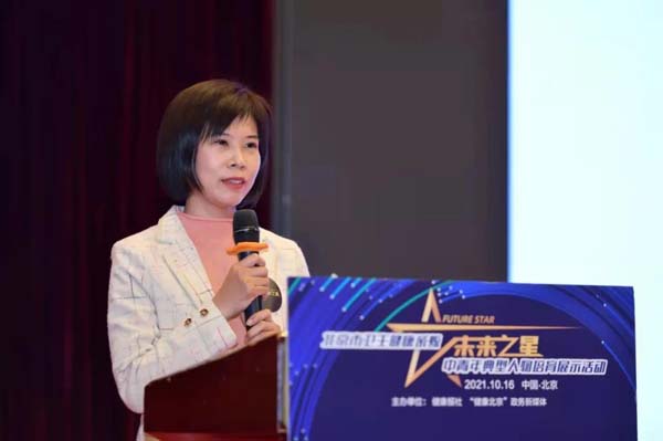 微信图片_20211129085857.jpg 微信图片_20211129085857.jpg