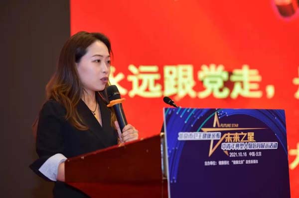 微信图片_20211129085904.jpg 微信图片_20211129085904.jpg