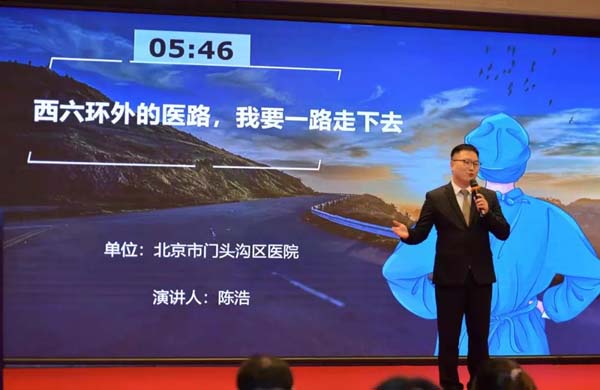 微信图片_20211129085913.jpg 微信图片_20211129085913.jpg