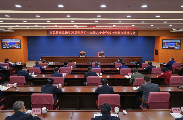 微信图片_20211227090230.jpg
