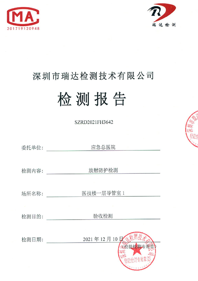图片8.jpg