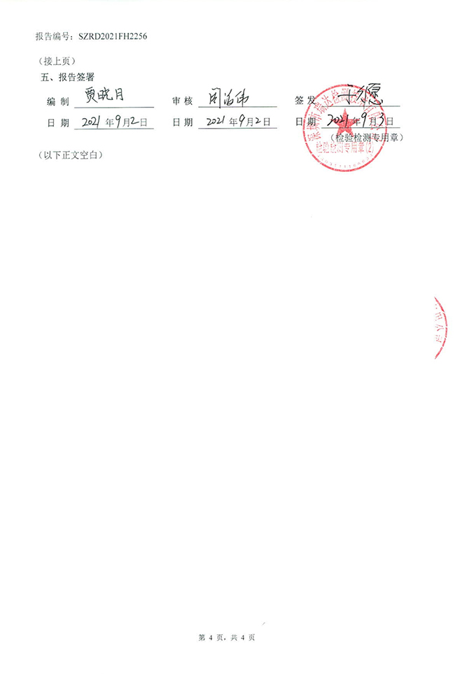 图片13.jpg