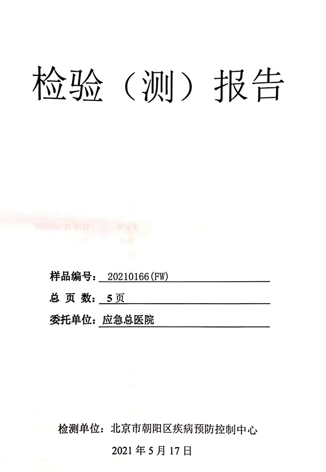图片14.jpg