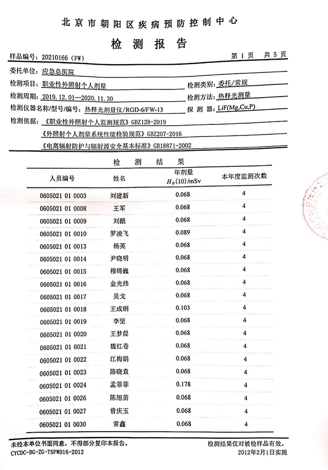 图片15.jpg