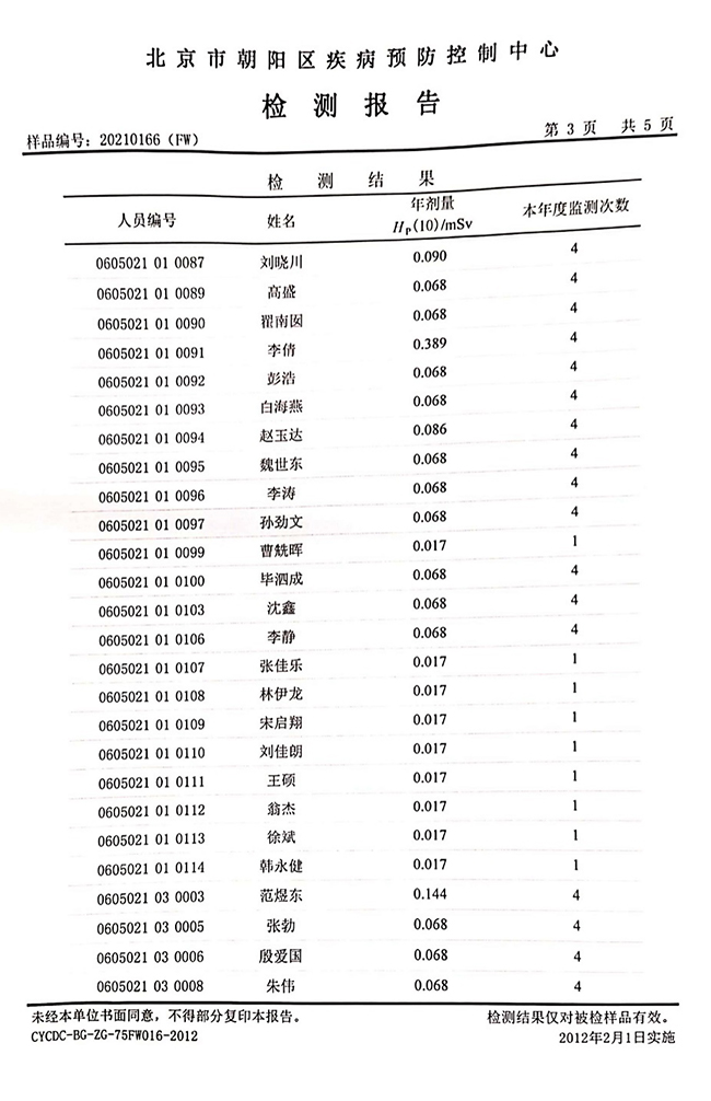 图片17.jpg