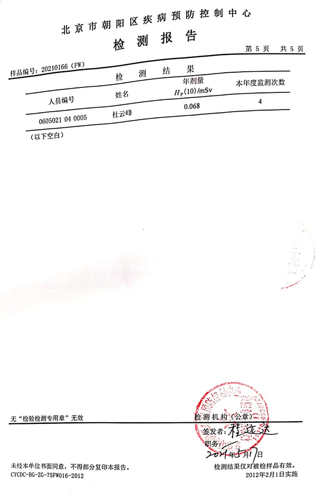 图片19.jpg