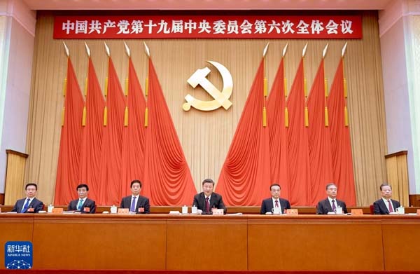 微信图片_20220124142051.jpg