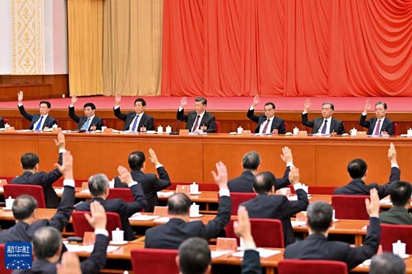 微信图片_20220124142109.jpg