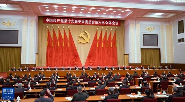 微信图片_20220124142129.jpg