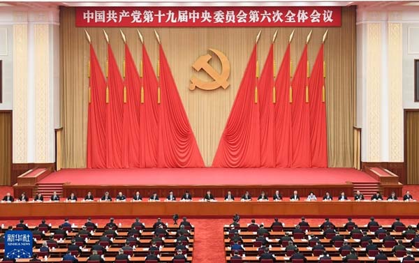 微信图片_20220124142134.jpg