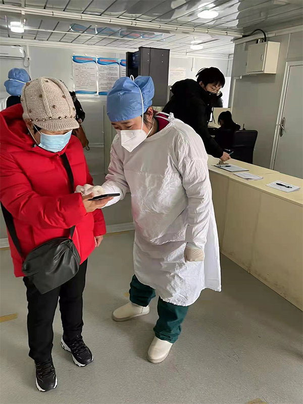 微信图片_20220208080557.jpg 微信图片_20220208080557.jpg