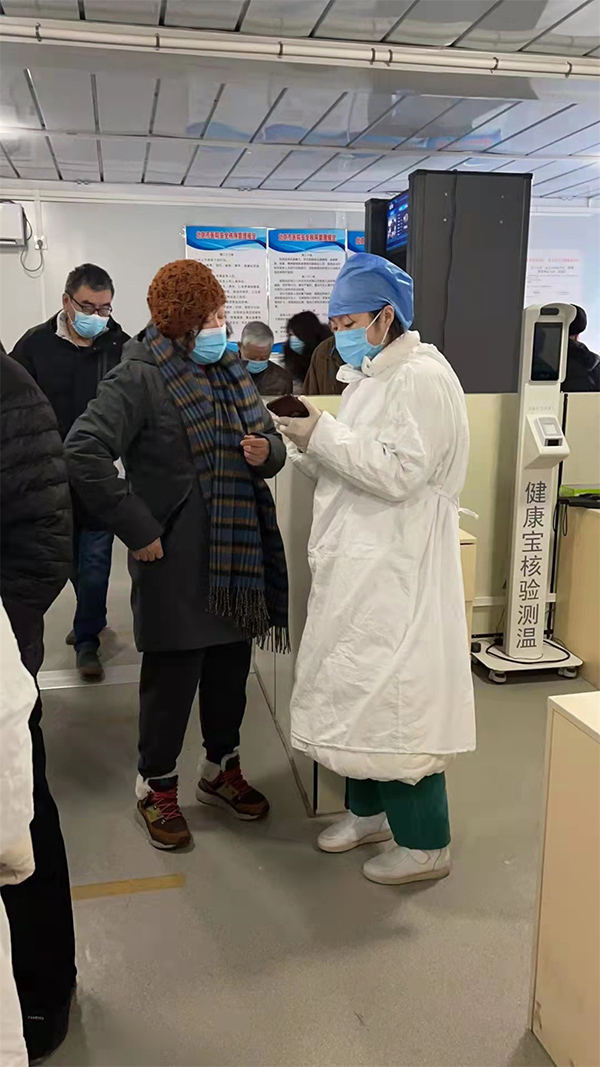 微信图片_20220208080619.jpg 微信图片_20220208080619.jpg