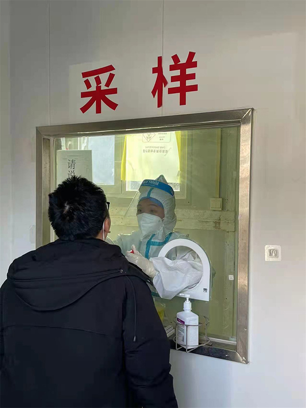 微信图片_20220208080607.jpg 微信图片_20220208080607.jpg