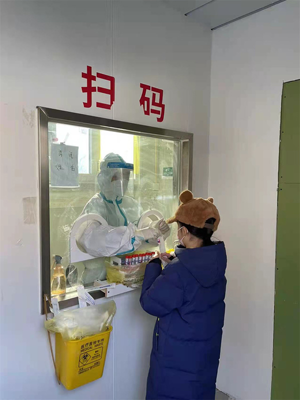 微信图片_20220208080524.jpg 微信图片_20220208080524.jpg