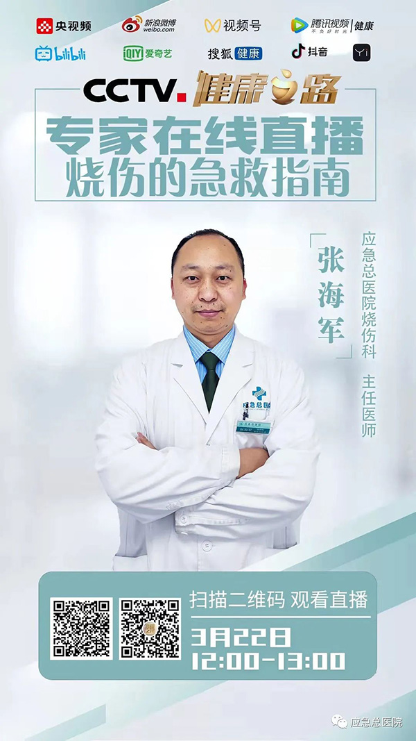 微信图片_20220330135916.jpg 微信图片_20220330135916.jpg