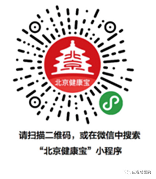 微信图片_20220505165940.jpg