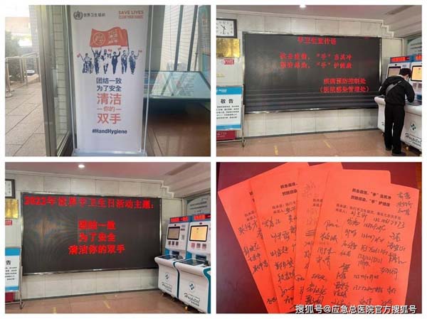 微信图片_20220506160954.jpg 微信图片_20220506160954.jpg