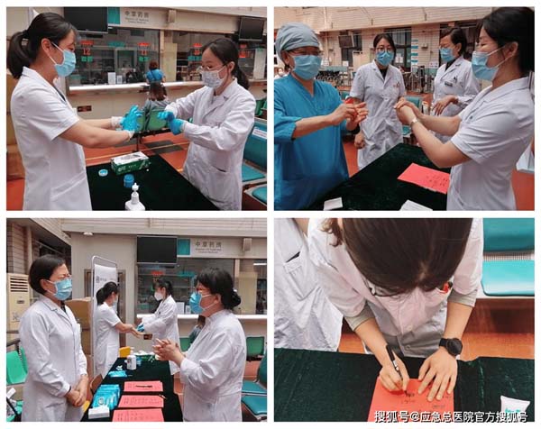 微信图片_20220506160957.jpg 微信图片_20220506160957.jpg