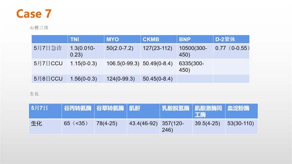 微信图片_20220524173340.jpg 微信图片_20220524173340.jpg