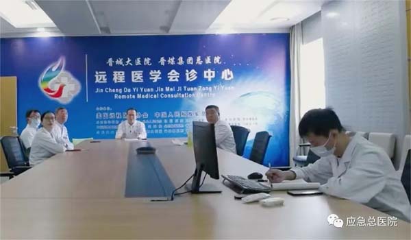 微信图片_20220530091443.jpg 微信图片_20220530091443.jpg