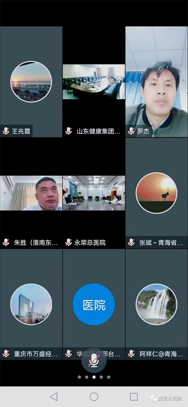 微信图片_20220530091448.jpg 微信图片_20220530091448.jpg