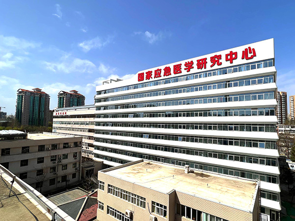 微信图片_20220602084359.jpg 微信图片_20220602084359.jpg