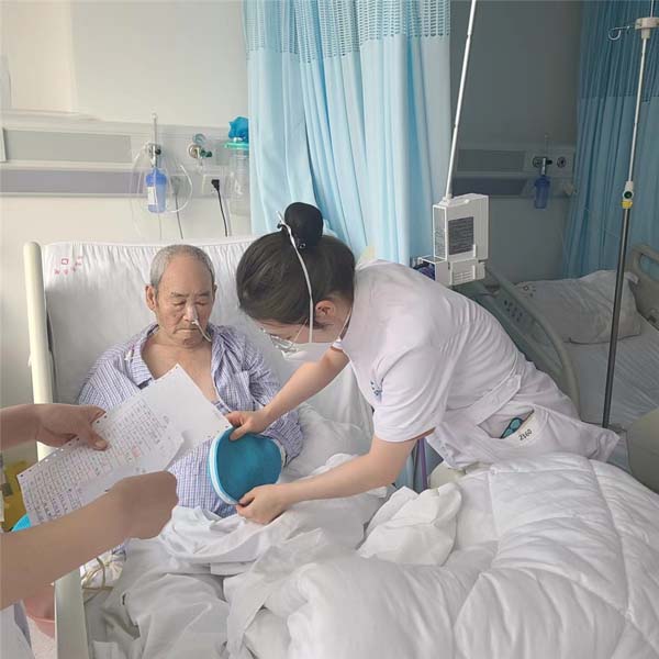 微信图片_20220606180225.jpg 微信图片_20220606180225.jpg