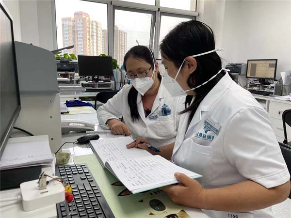 微信图片_20220606180232.jpg 微信图片_20220606180232.jpg