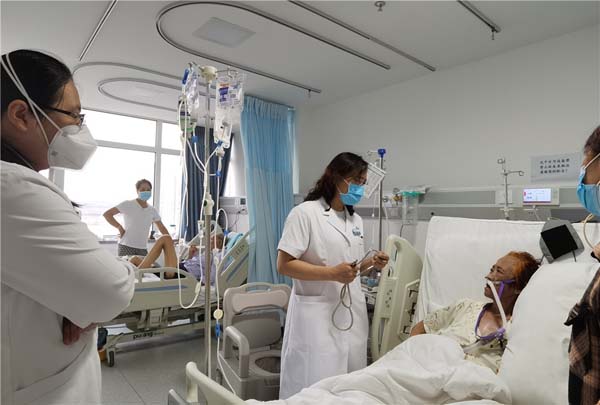 微信图片_20220606180236.jpg 微信图片_20220606180236.jpg