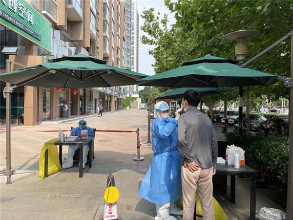 微信图片_20220606180239.jpg 微信图片_20220606180239.jpg