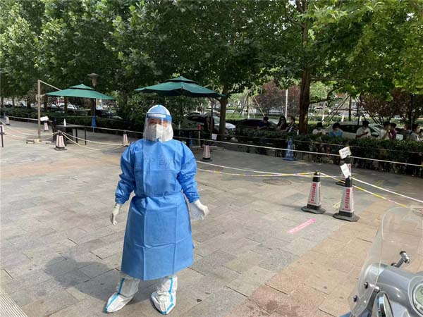 微信图片_20220606180240.jpg 微信图片_20220606180240.jpg