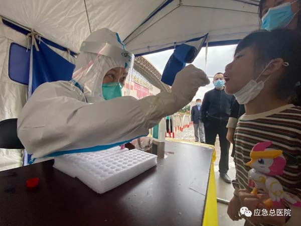 微信图片_20220613091307.jpg 微信图片_20220613091307.jpg