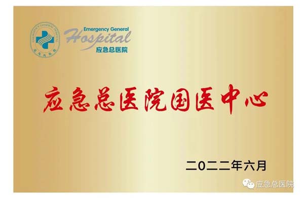 微信图片_20220617164733.jpg