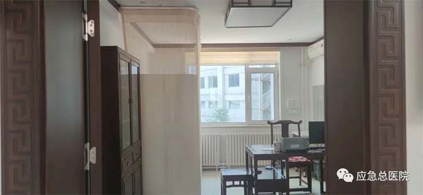 微信图片_20220617164815.jpg