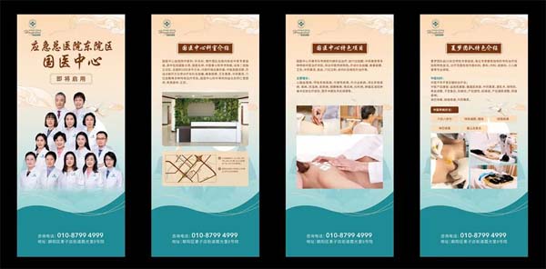 微信图片_20220623133527.jpg 微信图片_20220623133527.jpg