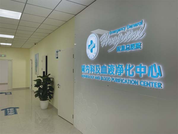 微信图片_20220624133122.jpg 微信图片_20220624133122.jpg