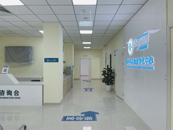 微信图片_20220624133125.jpg 微信图片_20220624133125.jpg