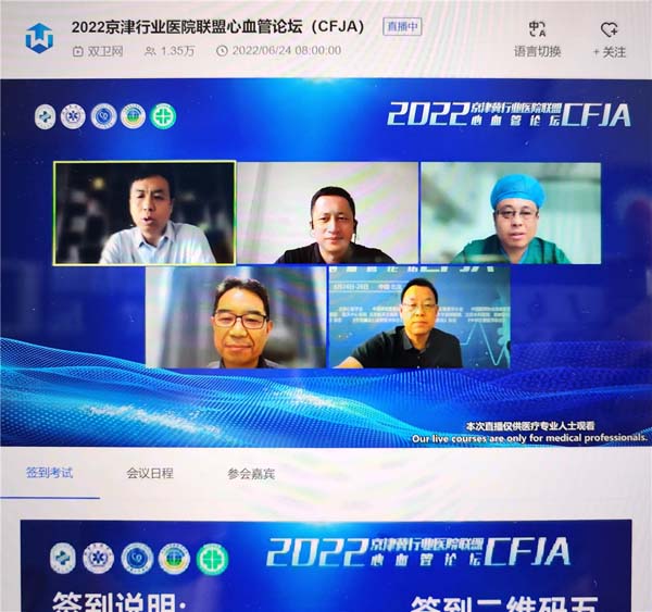 微信图片_20220627084508.jpg