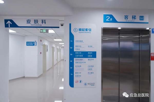 微信图片_20220704105800.jpg 微信图片_20220704105800.jpg