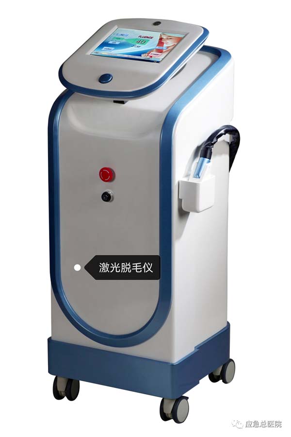 微信图片_20220704105817.jpg 微信图片_20220704105817.jpg