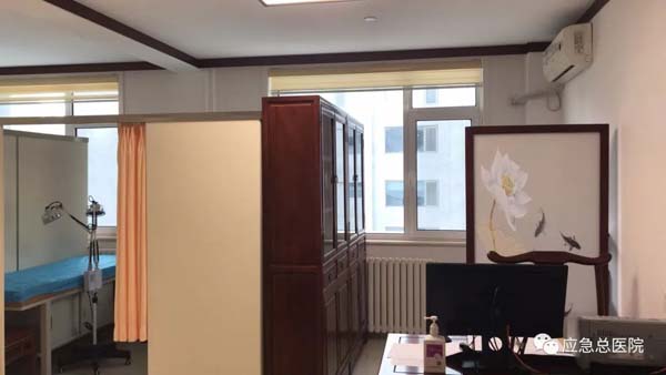 微信图片_20220704105934.jpg 微信图片_20220704105934.jpg