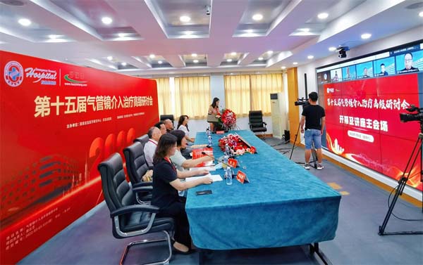 微信图片_20220711165341.jpg 微信图片_20220711165341.jpg