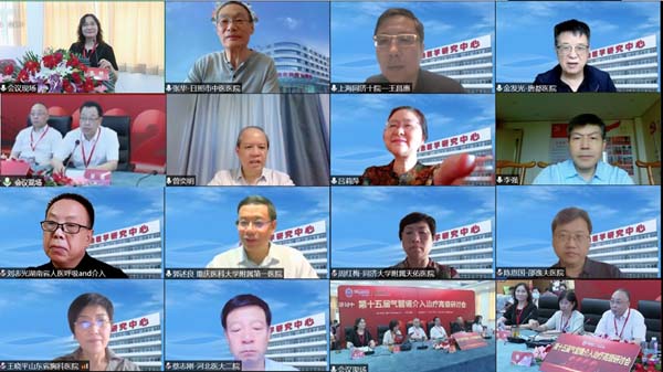 微信图片_20220711165359.jpg 微信图片_20220711165359.jpg