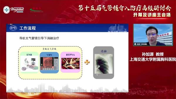 微信图片_20220711165403.jpg 微信图片_20220711165403.jpg