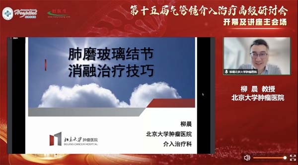 微信图片_20220711165405.jpg 微信图片_20220711165405.jpg