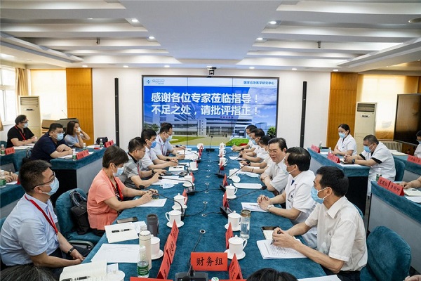 微信图片_20220717154453.jpg 微信图片_20220717154453.jpg